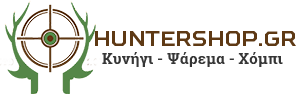 Huntershop.gr – ΑΣΠΡΙΩΤΗΣ