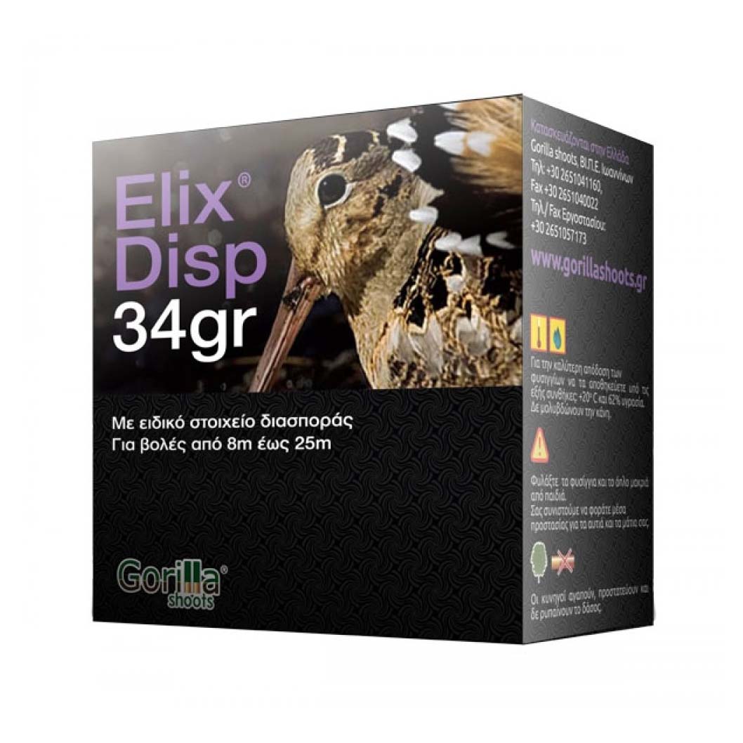 elix34l